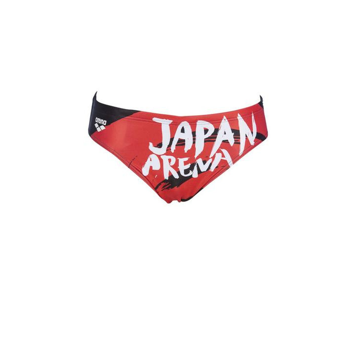 Arena Men's Country Flags Brief 