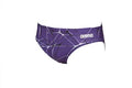 Arena Men's Water Swim Brief  Swimming Briefs for Men  Arena
