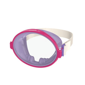 Speedo New Kids Lido Mask  Competition Swimsuits  Speedo