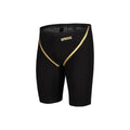 Arena Men's Powerskin Carbon Glide Limited Edition Jammer  Technical Jammer  Arena
