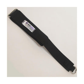 MediCordz Ankle Cinch Strap    NZ Manufacturing