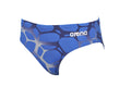 Arena Boys' Polycarbonite Max Life Brief  Boys Swim Brief  Arena
