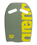 Arena Kickboard  Kickboards  Arena