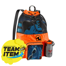 FSA TYR Big Mesh Mummy Backpack  Mesh Bags  Tyr