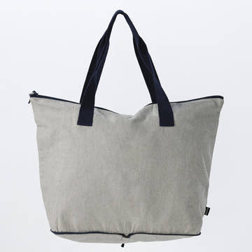 Terry Town The Oversized Packable Tote Bag