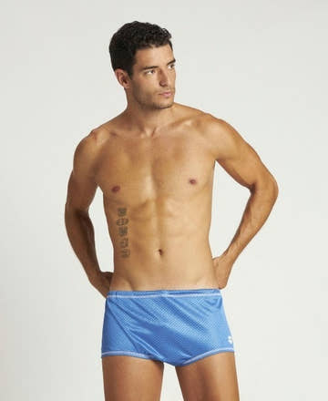 Arena Men's Reversible Drag Suit Short  Drag Suits  Arena