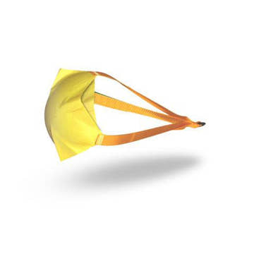 StretchCordz Tow Tether Replacement Chute  Swim Parachute  NZ Manufacturing